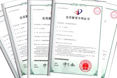 <b>專(zhuān)利引領(lǐng) 技術(shù)為先 林頻再獲五項(xiàng)新專(zhuān)利</b>