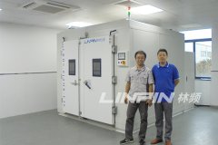<b>長(zhǎng)盛軸承（300718）步入式環(huán)境試驗(yàn)室順利通過(guò)驗(yàn)</b>